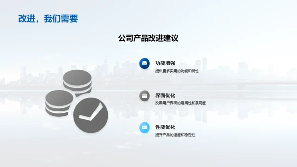 引领科技创新之道