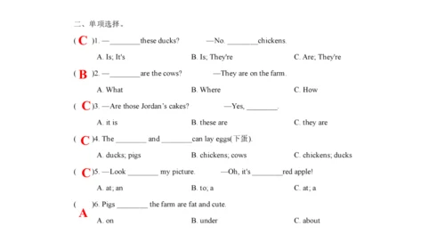 Unit 7 On the farm 复习课件(共47张PPT) -2023-2024学年三年级英语