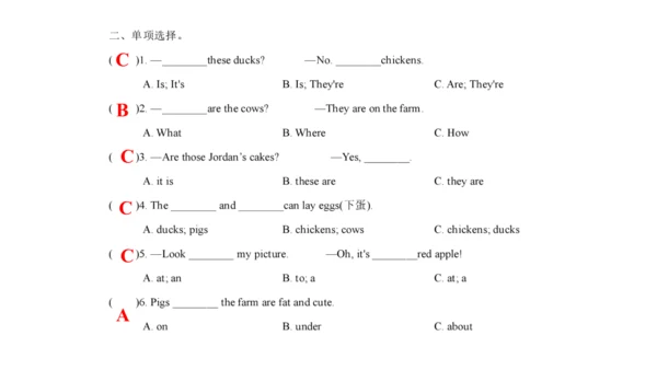 Unit 7 On the farm 复习课件(共47张PPT) -2023-2024学年三年级英语