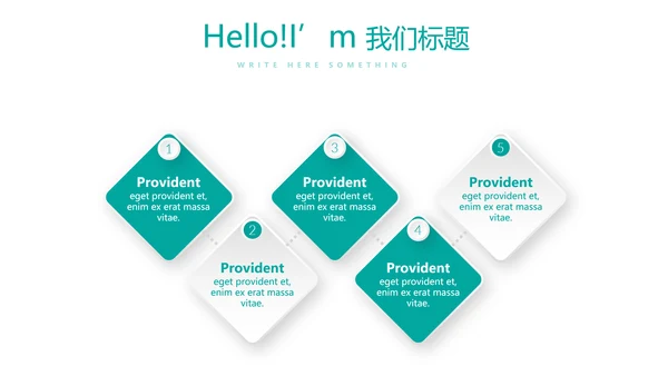 蓝色医疗牙科口腔健康动态PPT