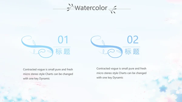 蓝色艺术芭蕾舞蹈教学动态PPT模板