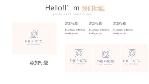 简约医疗骨骼肌肉系统动态PPT