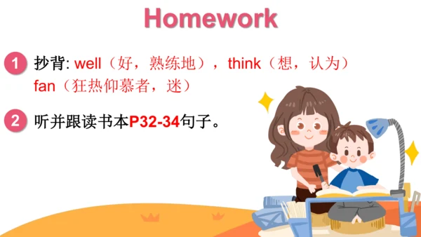 Module 6 Unit 1  You can play football well. 课件(共3