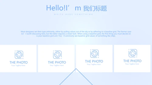 蓝色简约智能牙科动态PPT