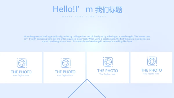 蓝色简约智能牙科动态PPT
