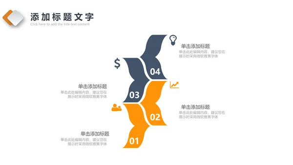 2023简约商务风个人转正述职报告ppt模板