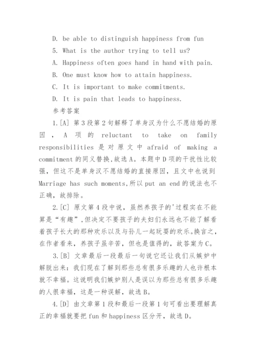 大学英语CET4阅读理解训练题及答案.docx