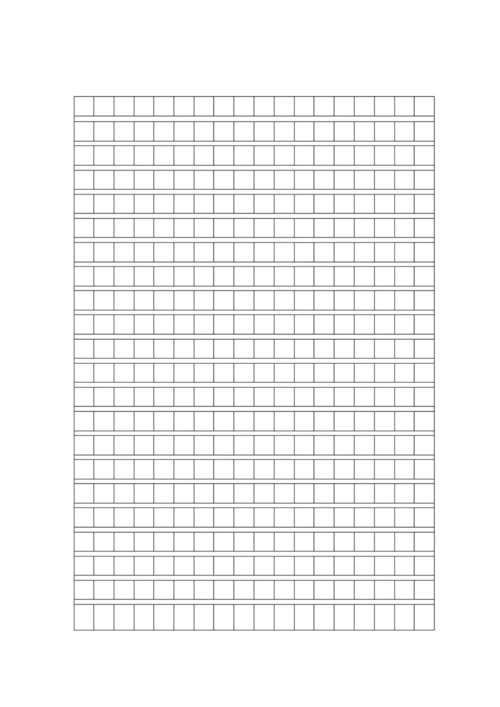 人教版小学五年级语文下册期末试卷10及答案(最新).docx