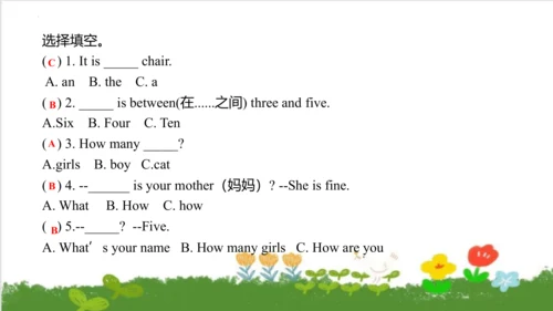 Module5 Unit 2 Nine girls  课件 (共44张PPT)