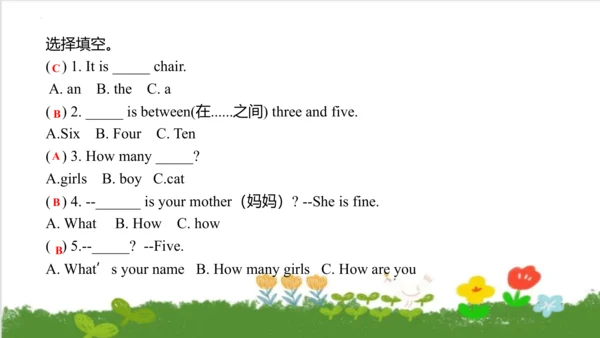 Module5 Unit 2 Nine girls  课件 (共44张PPT)