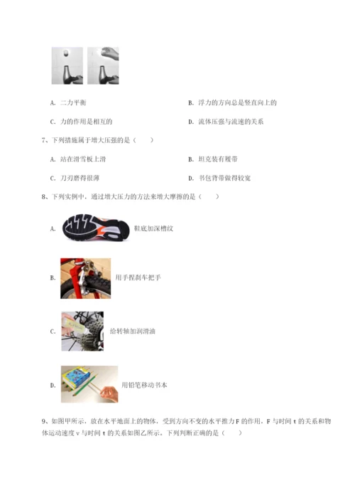 山西太原市外国语学校物理八年级下册期末考试章节练习试卷（详解版）.docx