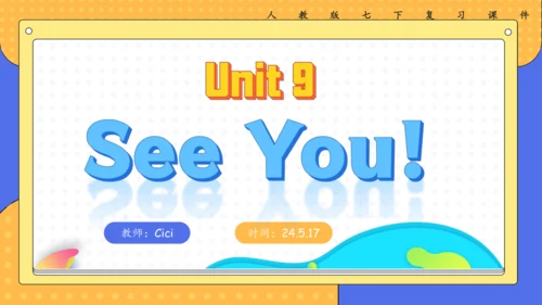 Unit 9 What does he look like单元复习课件（词组+句型+知识点+语法+写