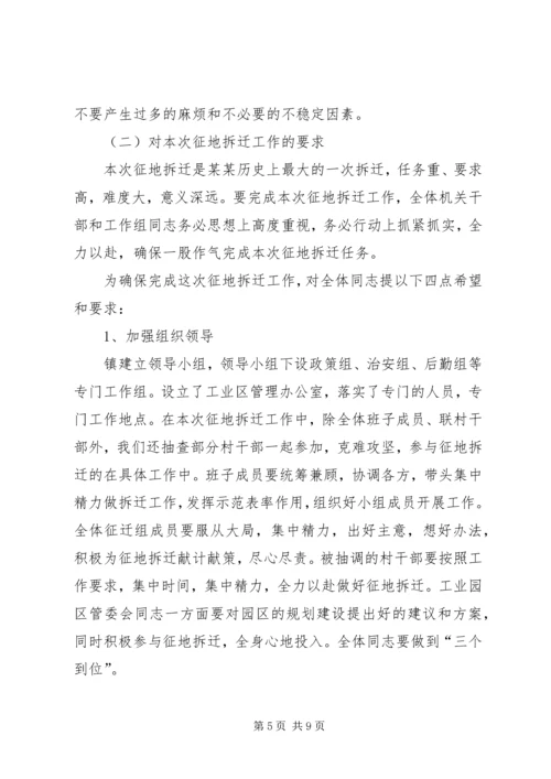 乡镇老龄工作情况总结汇报.docx