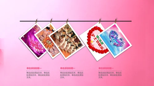 512国际护士节护士工作报告PPT