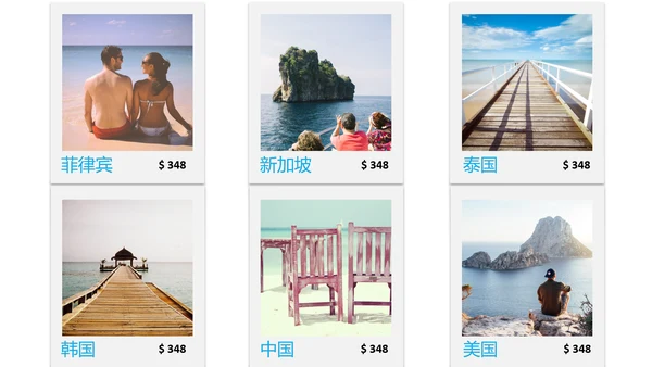 简洁旅行度假旅行社宣传旅游动态PPT模板