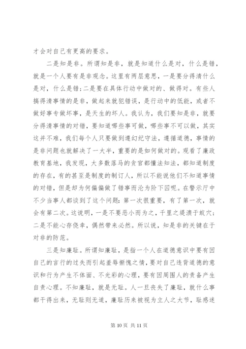 医务工作者学习反腐倡廉心得体会.docx