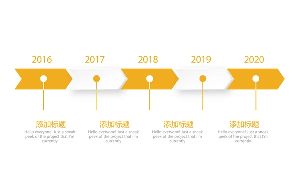简约建筑设计建筑工地安全施工动态PPT
