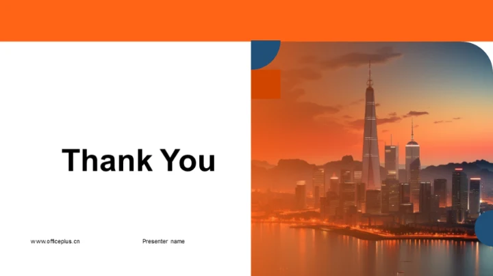 销售团队的年度回顾与展望