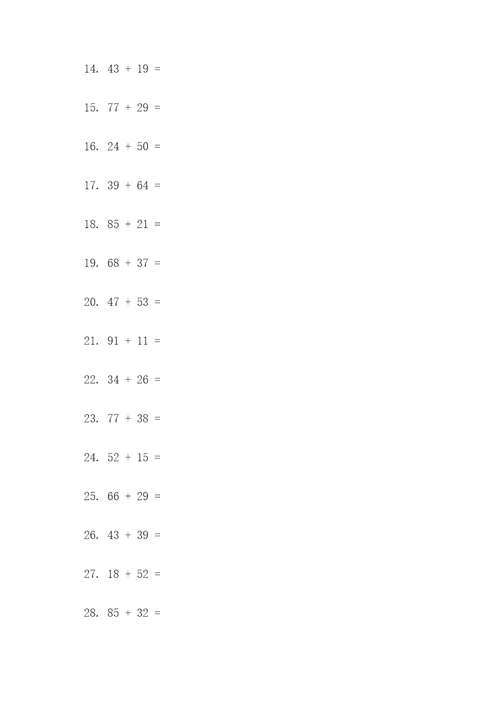 仿编6的加法应用题
