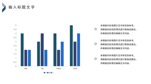 蓝灰商务几何风格述职报告PPT模板