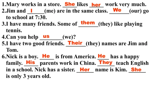 人教七上预备篇—人称代词和be动词名词复数综合复习课件