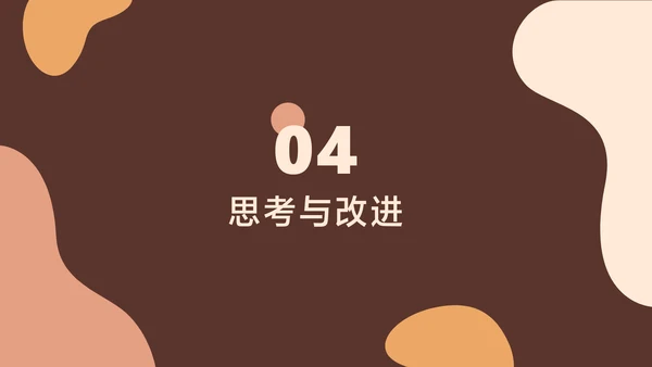 时尚艺术新媒体运营年度工作总结