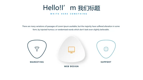 中国航天科技太空宇航员动态PPT