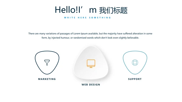 中国航天科技太空宇航员动态PPT