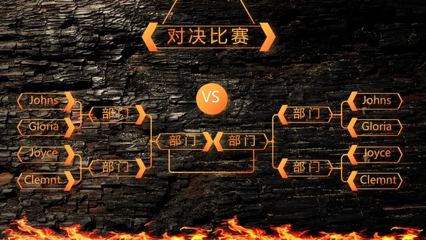 燃烧青春释放热情致青春毕业季动态PPT