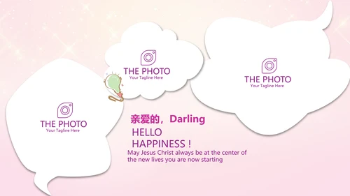 粉色10岁生日快乐电子相册动态PPT模板