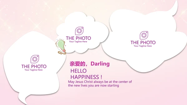 粉色10岁生日快乐电子相册动态PPT模板