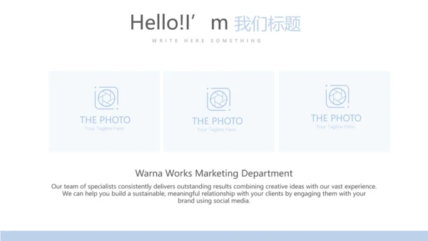 医疗医学病毒性肠炎动态PPT