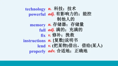 【轻松备课】外研版初中英语九年级上Module 9 Unit 1教学课件