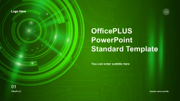 绿色环形科技智能商业计划书PPT主题