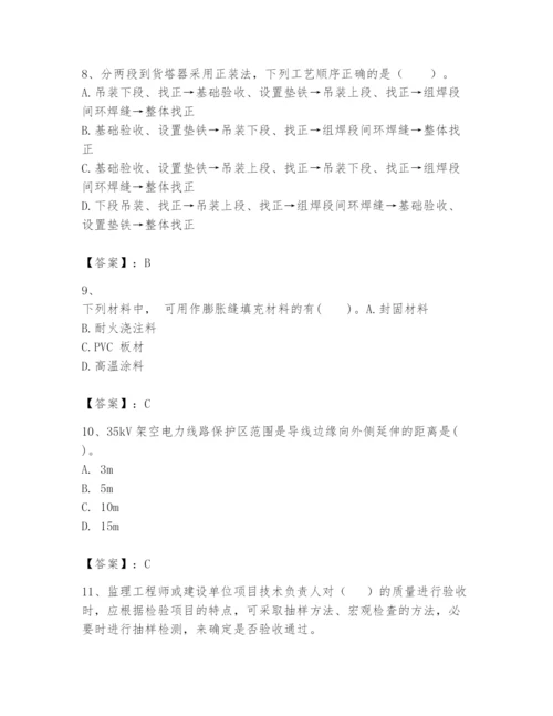 2024年一级建造师之一建机电工程实务题库附完整答案（精品）.docx