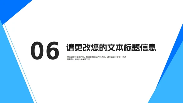 简约蓝色建筑工程师毕业论文答辩汇报PPT模板