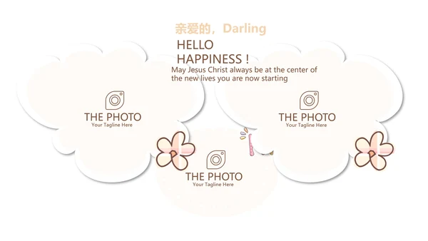 手绘面包烘焙动态PPT