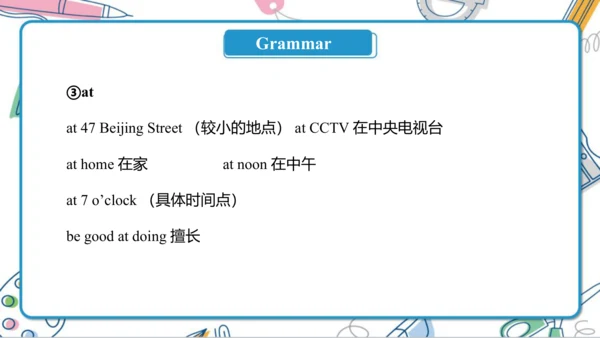 Unit 4 Where do you work ? Lesson 19- Lesson 20 课件