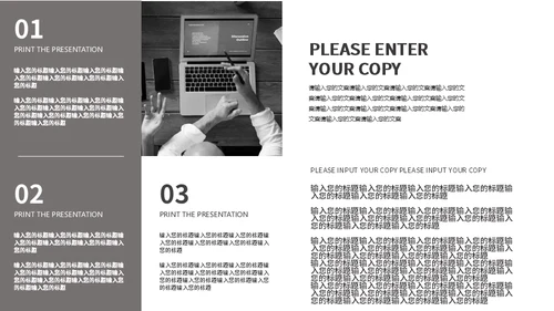 商务工作黑白风总结汇报通用PPT模板