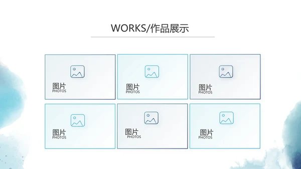 莫兰迪路演创新商业计划书商务动态PPT模板