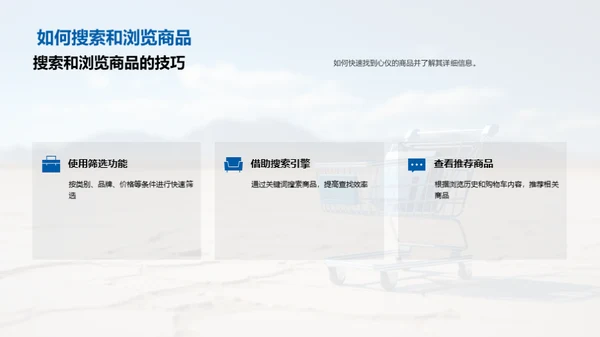 双十一数码购物全攻略