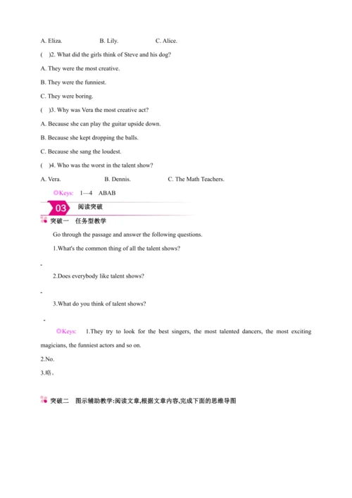 Unit 4 What's the best movie theater? Section B【人教