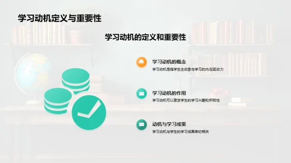 教学法创新与实践