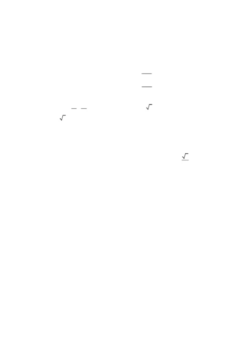 2019年数学高考试卷(含答案)8.docx