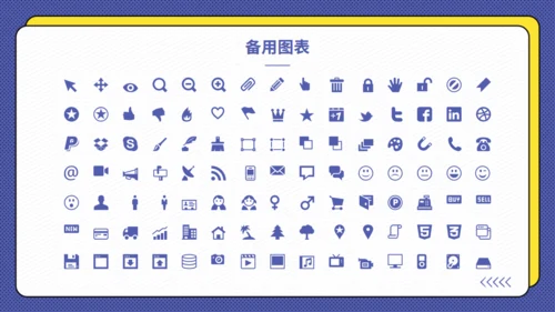 简约卡片风季度工作总结计划通用PPT模板