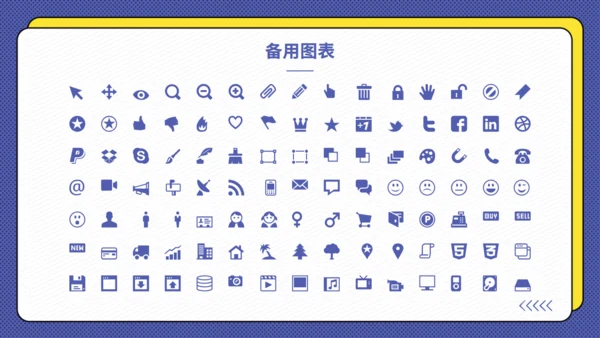 简约卡片风季度工作总结计划通用PPT模板