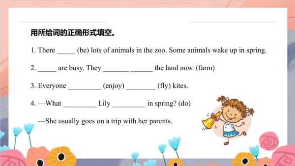 Unit 6 There are four seasons in a year Lesson 31 