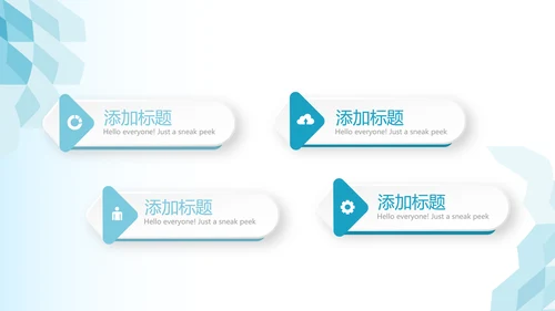 蓝色医疗问题现状动态PPT