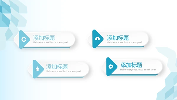 蓝色医疗问题现状动态PPT