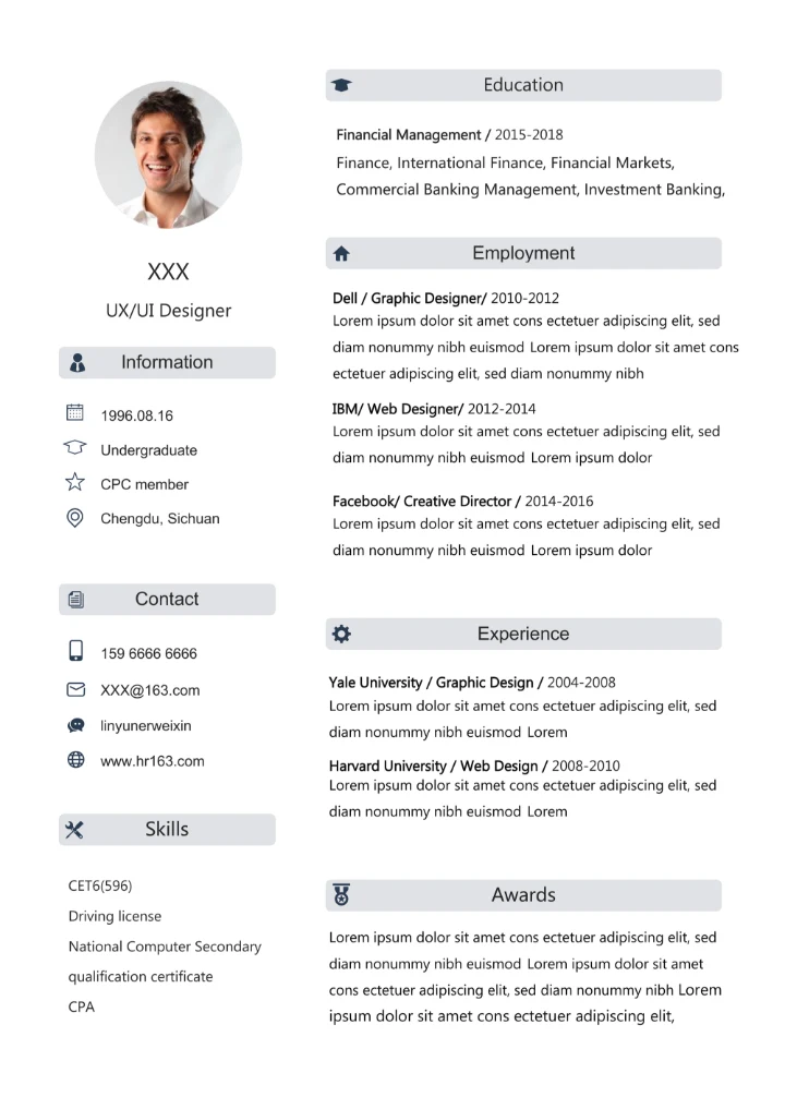 稳重商务英文简历模板